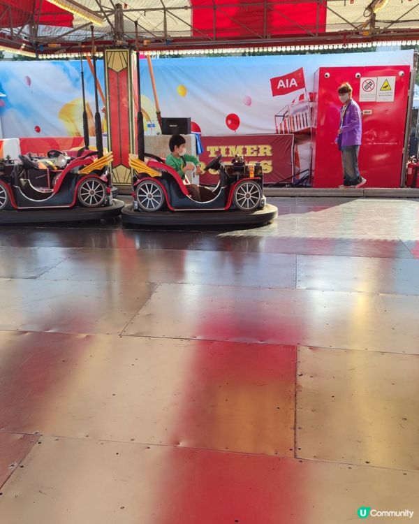 嘉年華打卡📸  玩到盡！🥳