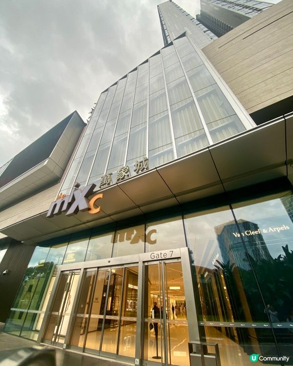 13號線開通 🚟 深圳灣萬象城 🧐 前檐書店 📙🔖