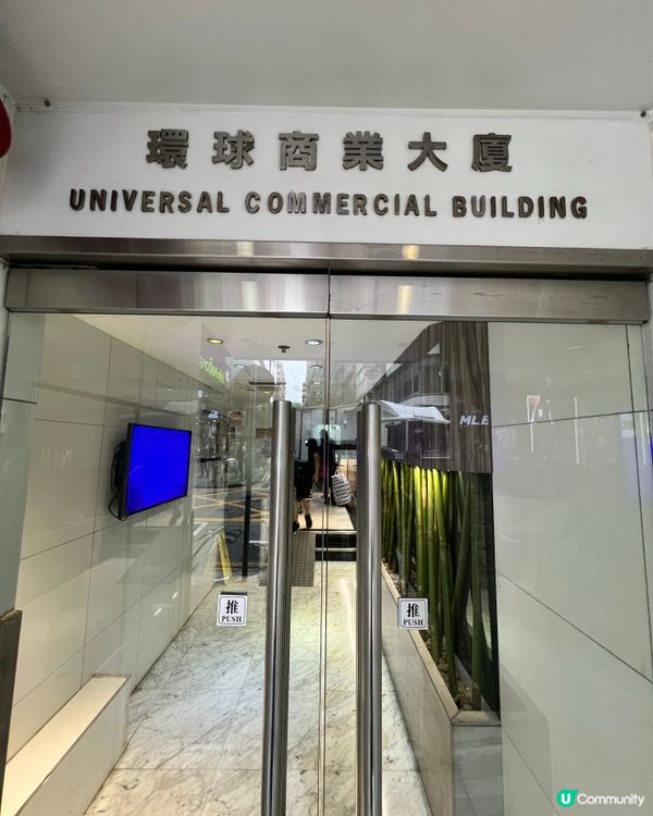 超有效安全性高去除皺紋無針微整