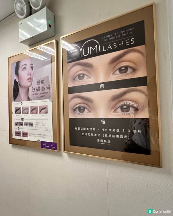 超有效安全性高去除皺紋無針微整