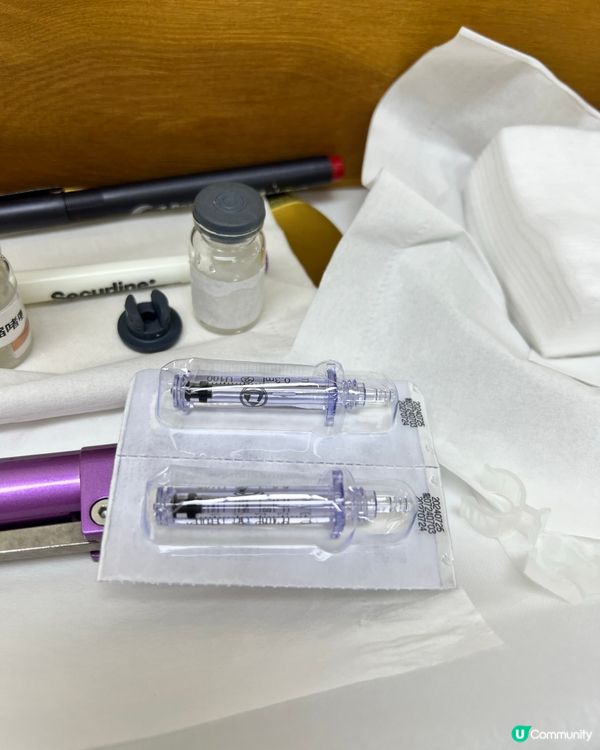 超有效安全性高去除皺紋無針微整