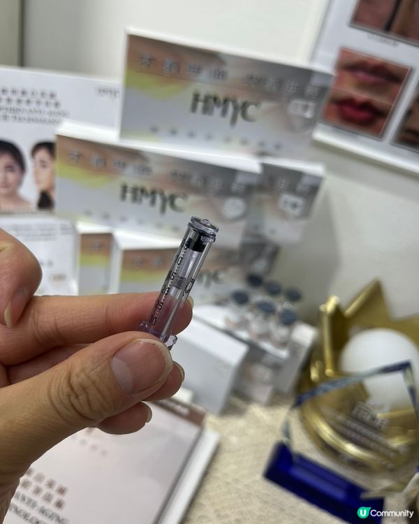 超有效安全性高去除皺紋無針微整