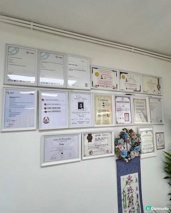 超有效安全性高去除皺紋無針微整