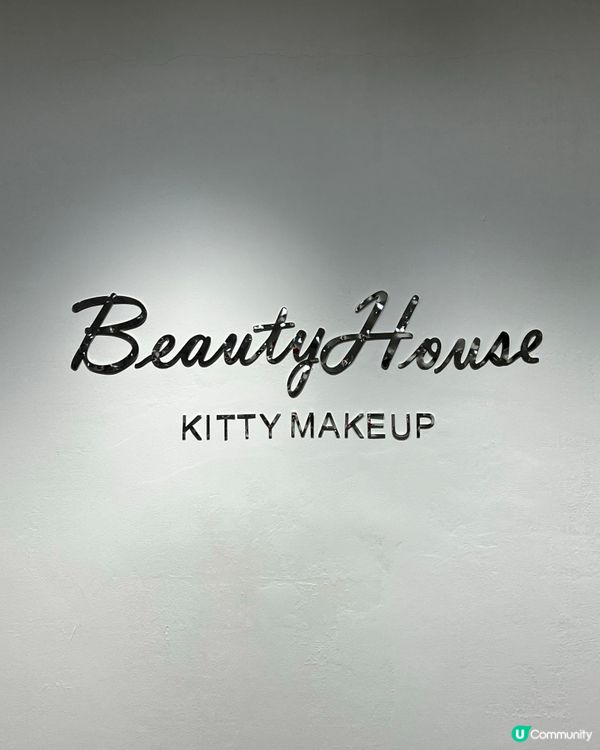 超有效安全性高去除皺紋無針微整