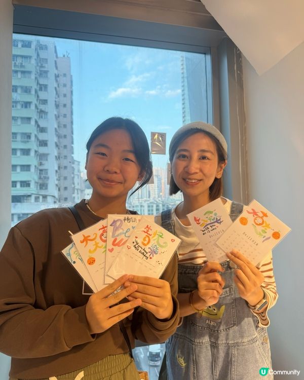 🎊新年市集🧧小朋友做老闆！