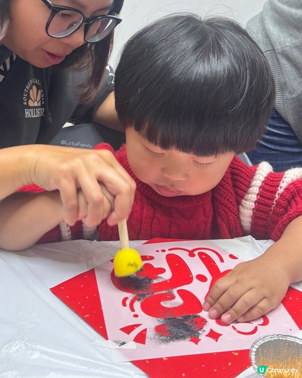 🎊新年市集🧧小朋友做老闆！