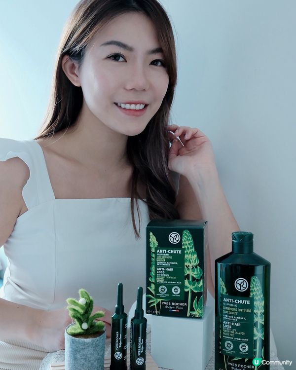 脫髮困擾？😭  皇牌救星登場！💪