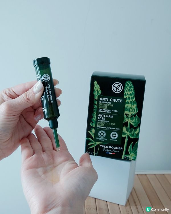 脫髮困擾？😭  皇牌救星登場！💪