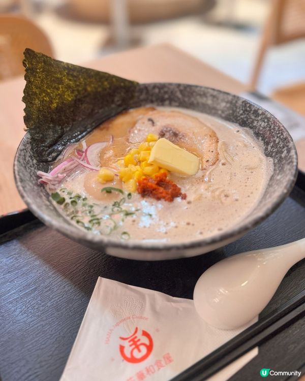 屯門新開和食屋 🦀🍜  花華拉麵試食報告！
