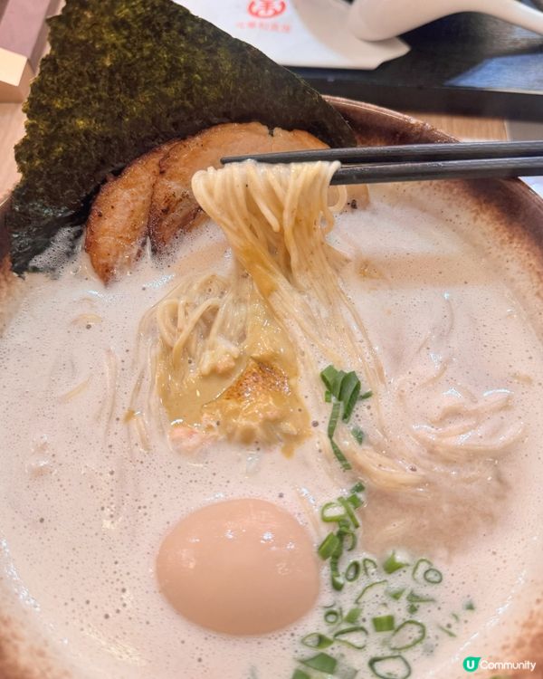 屯門新開和食屋 🦀🍜  花華拉麵試食報告！