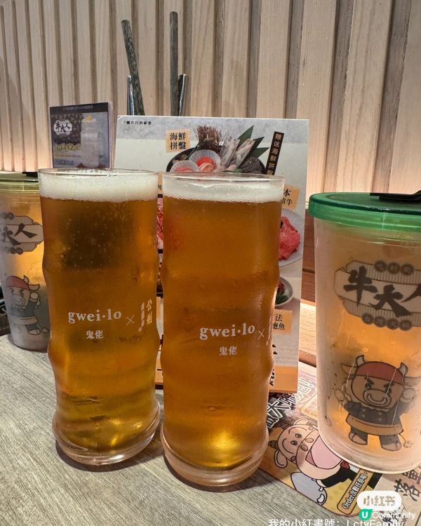 牛大人🔥食牛火鍋王👑