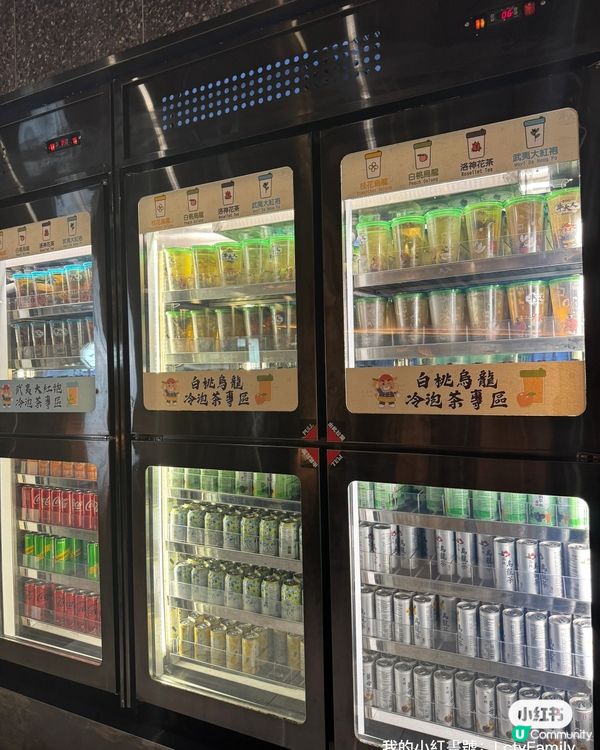 牛大人🔥食牛火鍋王👑