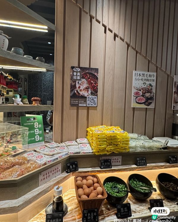 牛大人🔥食牛火鍋王👑