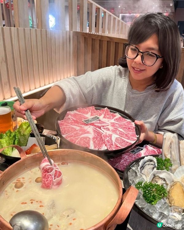 牛大人🔥食牛火鍋王👑