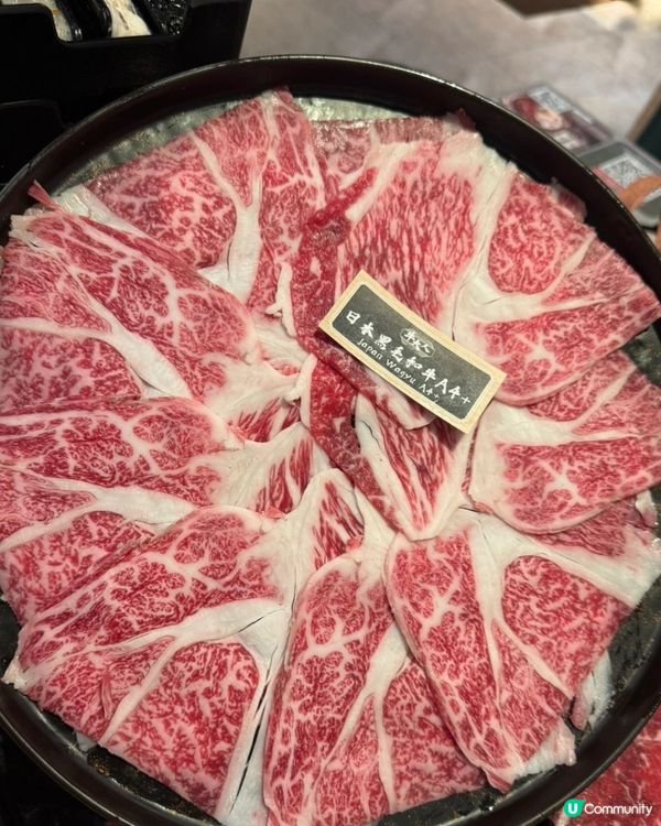 牛大人🔥食牛火鍋王👑