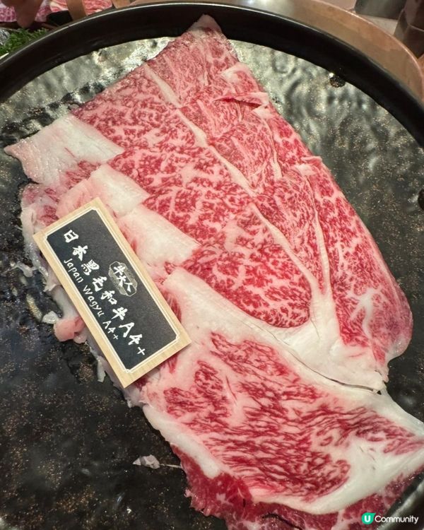 牛大人🔥食牛火鍋王👑