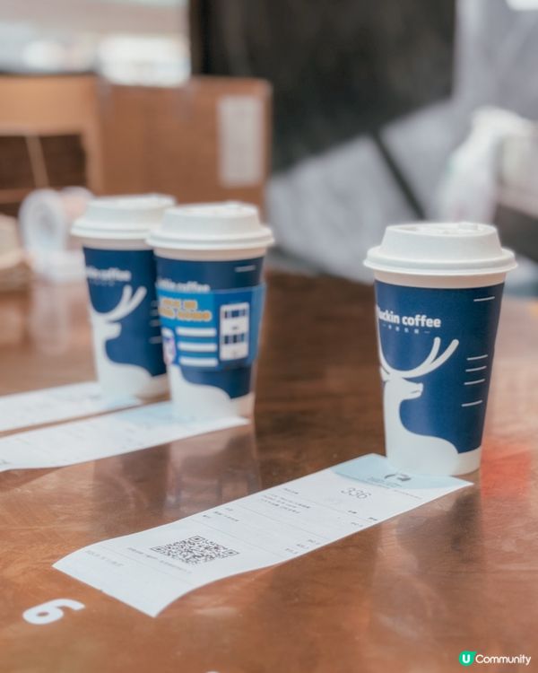 試飲瑞幸咖啡