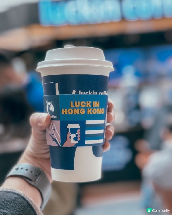試飲瑞幸咖啡