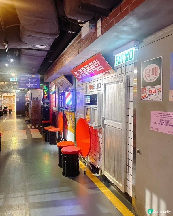 韓國🇰🇷風味😍勁似去咗韓國呀！