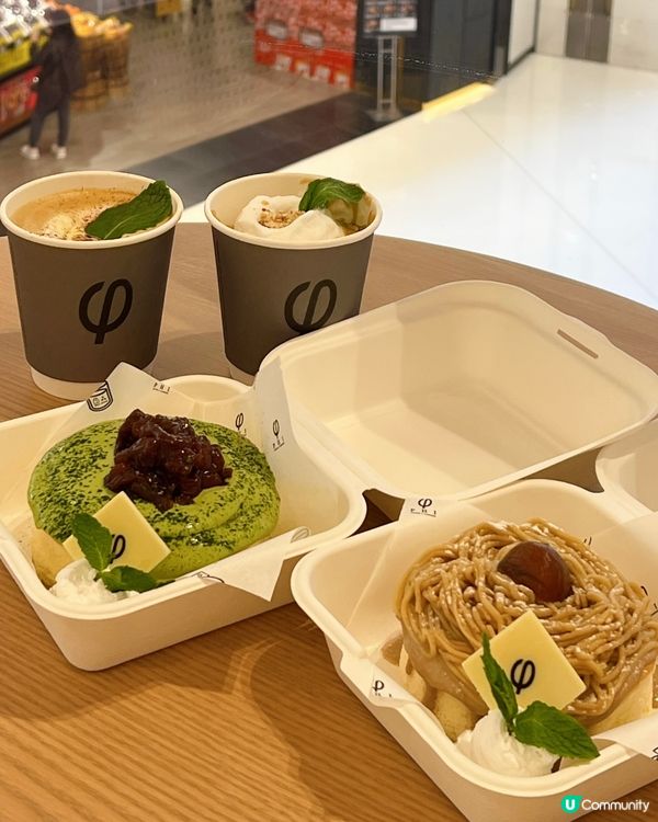 圍方都有Pancake食🥞☕️✨