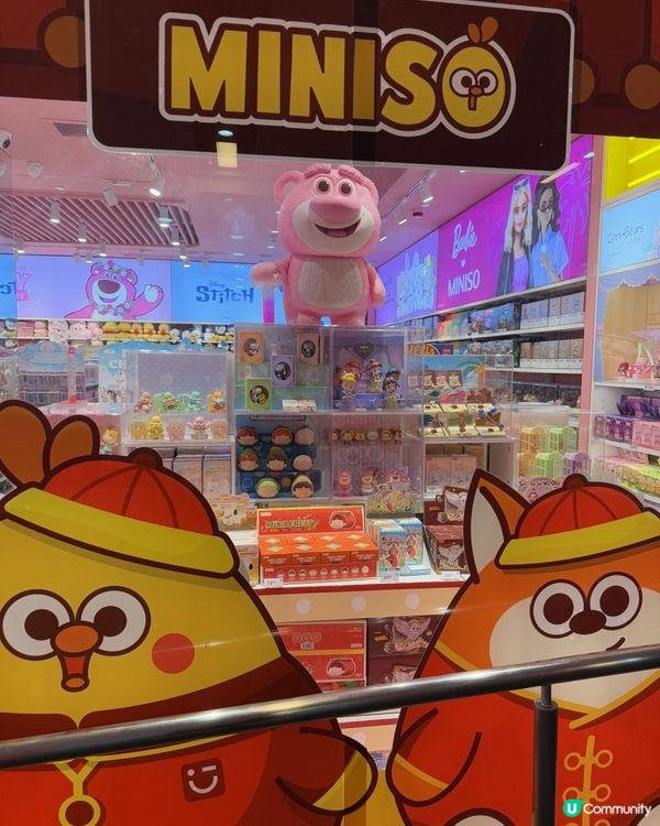 🧸🧸可愛毛公仔🧸🧸