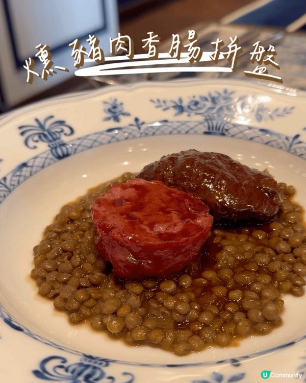 之前聖誕節帶左媽咪去食好西，嚟到灣仔和昌大押，樓上原來有一間...