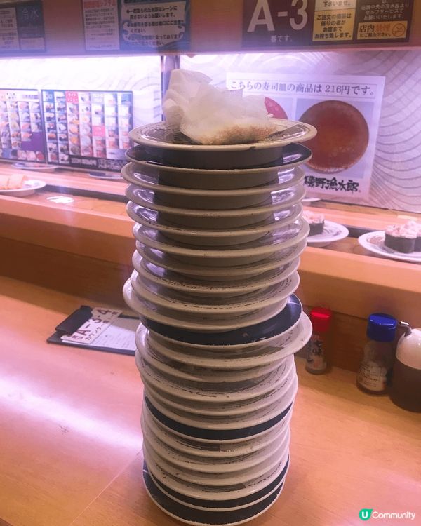 日本真係好多好味嘢食，居酒屋簡直就係天堂，就連我最鍾意嘅四天...