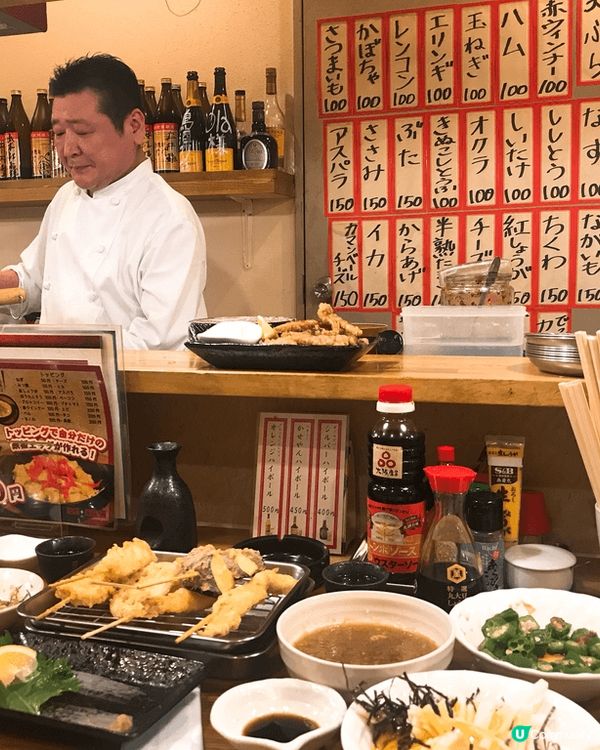 日本真係好多好味嘢食，居酒屋簡直就係天堂，就連我最鍾意嘅四天...