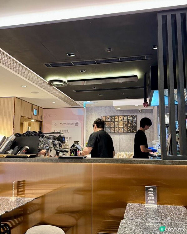 Black Coffee(觀塘）