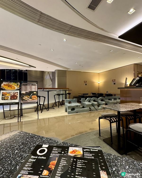 Black Coffee(觀塘）