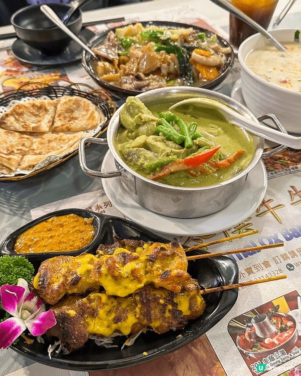 錦田天空之城高質泰國菜😋😋