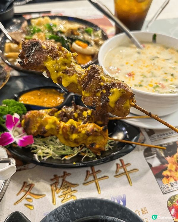 錦田天空之城高質泰國菜😋😋