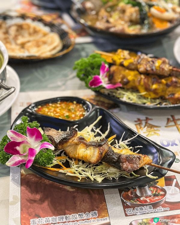 錦田天空之城高質泰國菜😋😋