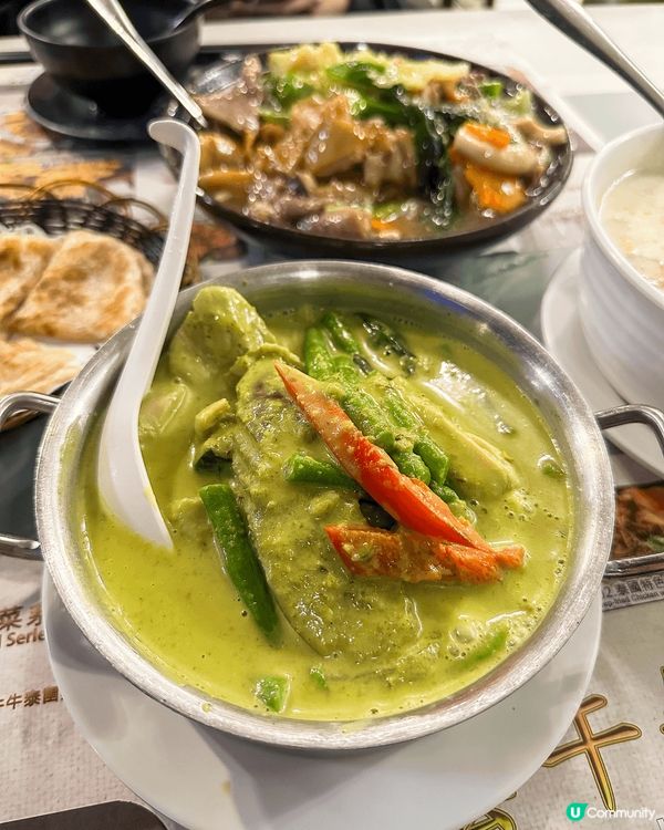 錦田天空之城高質泰國菜😋😋