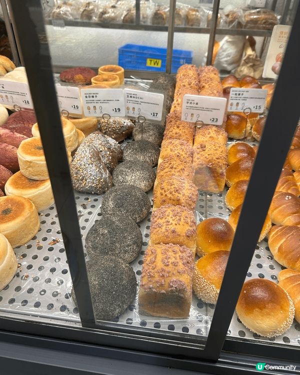 新年要食開心果，寓意全年都可以開開心心！