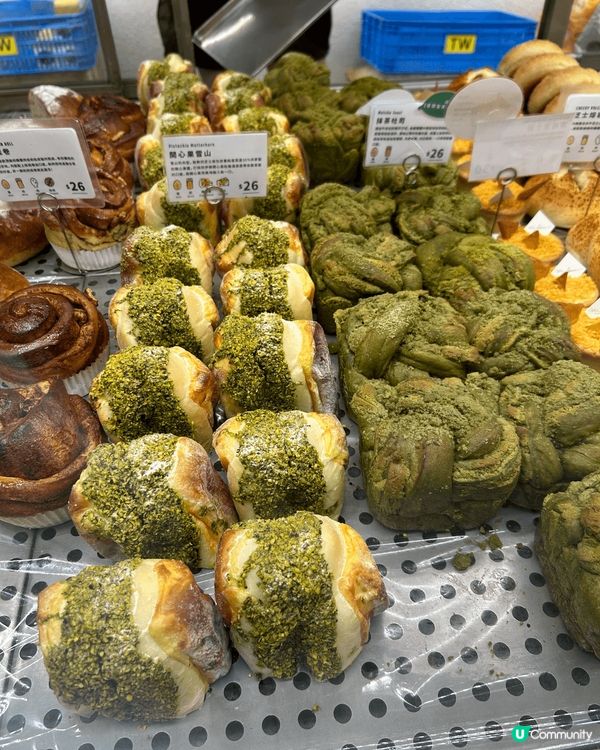 新年要食開心果，寓意全年都可以開開心心！