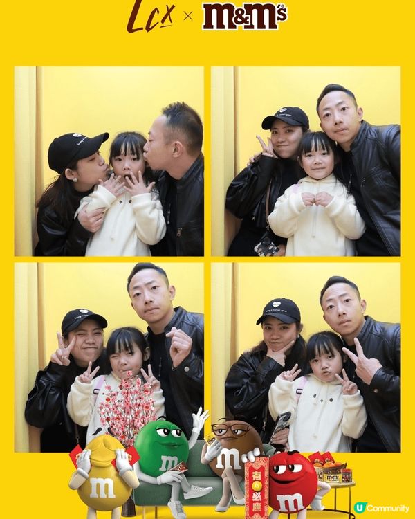 尖沙咀海港城LCX