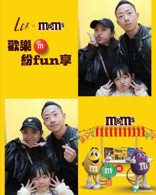 尖沙咀海港城LCX