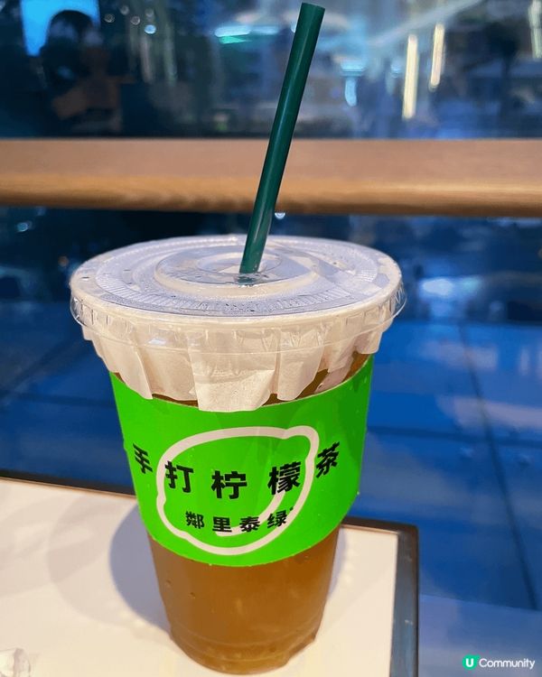 北上飲廢水是常識吧！