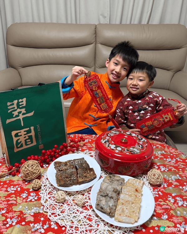🪭農曆新年就到，又可以俾個藉口自己瘋狂食糕點喇！大時大節緊係...