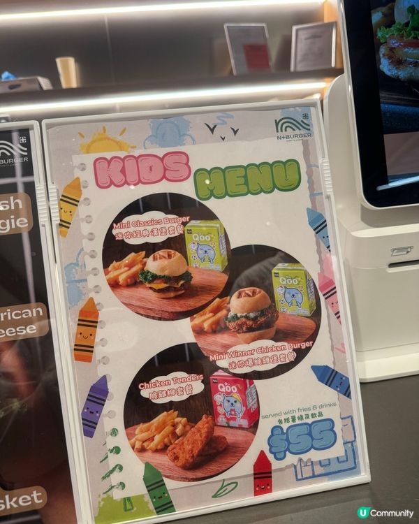 N+ Burger 澳洲牛漢堡🍔啟德新店開張啦！🎉