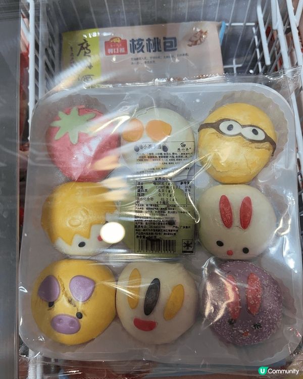 蓮塘口岸傍兰亭國際商場