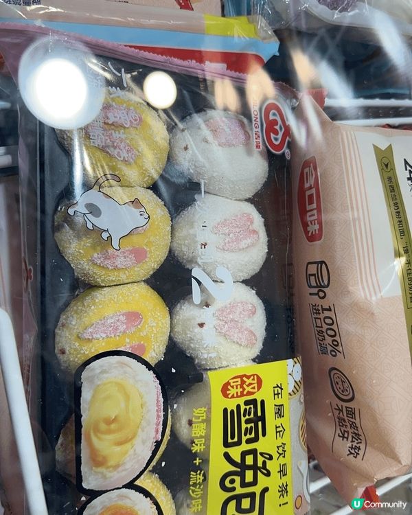 蓮塘口岸傍兰亭國際商場