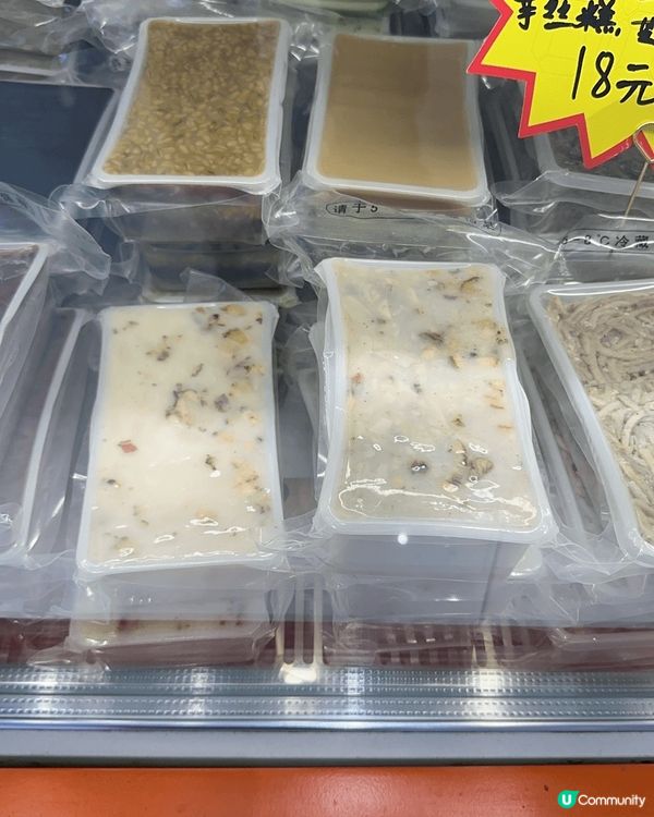 蓮塘口岸傍兰亭國際商場