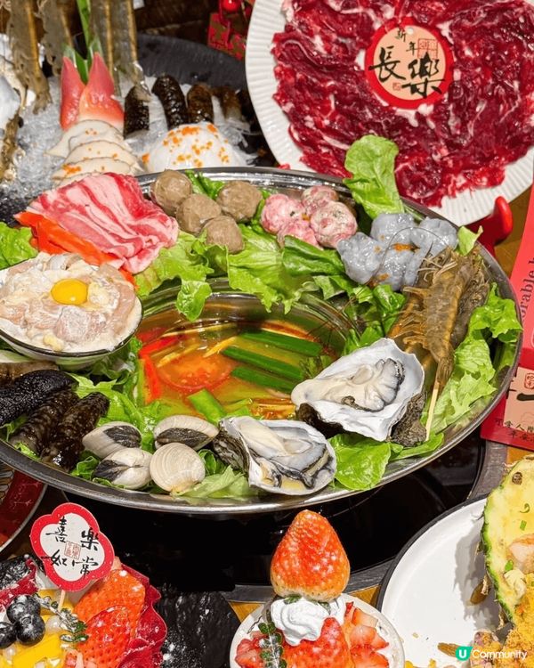 滿店的新春元素 ，一邊打邊爐一邊吃紅紅火火的新春小甜品，冬日...