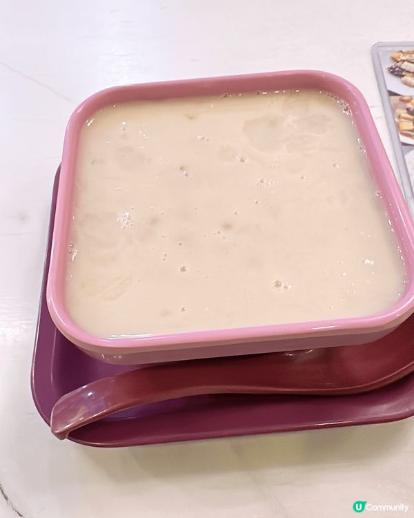 太子芋圓圓，芋圓彈到爆！😋