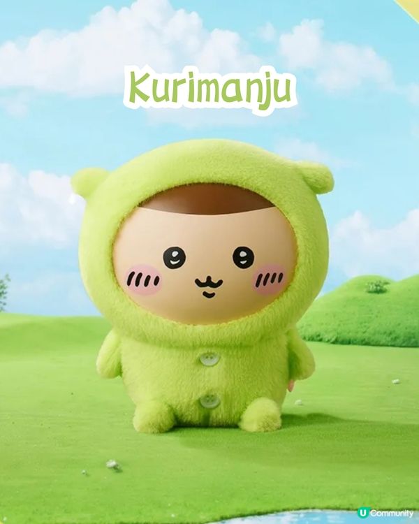 MINISO X Chiikawa😍最新搪膠公仔‼️超可愛睡衣造型⏰1月22日發售