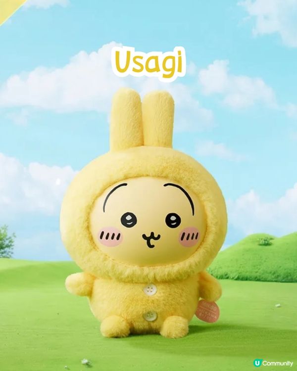 MINISO X Chiikawa😍最新搪膠公仔‼️超可愛睡衣造型⏰1月22日發售