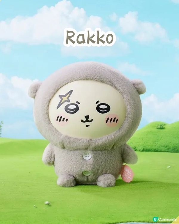 MINISO X Chiikawa😍最新搪膠公仔‼️超可愛睡衣造型⏰1月22日發售