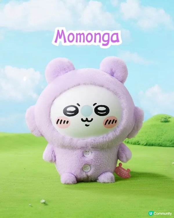 MINISO X Chiikawa😍最新搪膠公仔‼️超可愛睡衣造型⏰1月22日發售